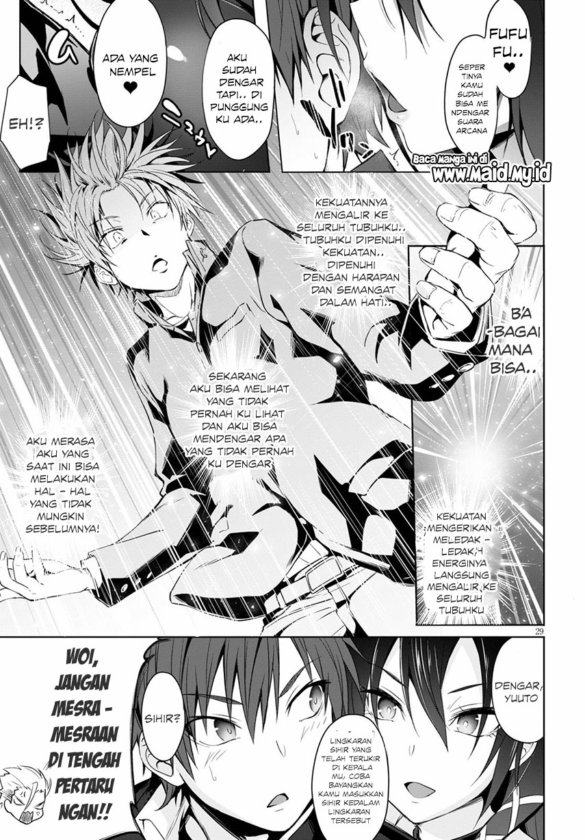 Maou Gakuen no Hangyakusha Vol. 1 Ch. 1 第36页