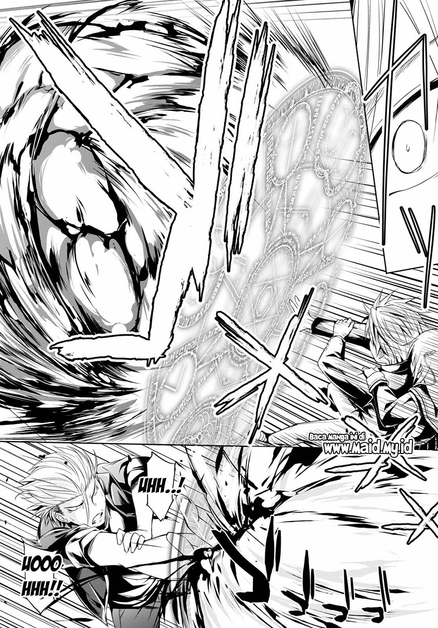 Maou Gakuen no Hangyakusha Vol. 1 Ch. 1 第43页