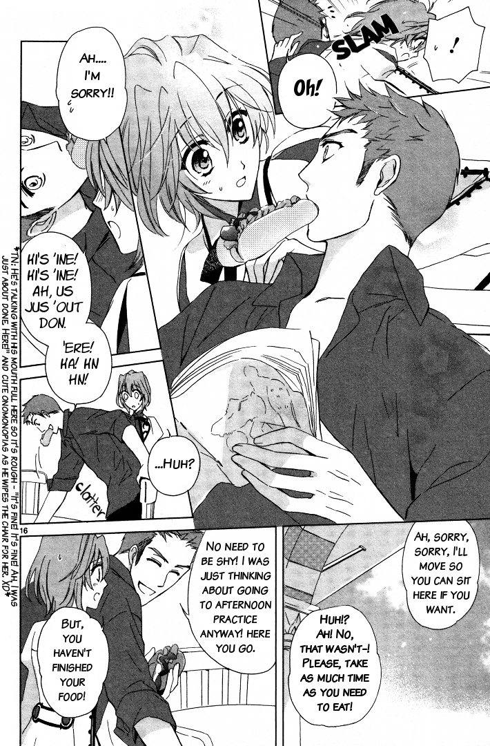 Garnet Cradle - Gekkou no Aria Vol. 1 Ch. 1 第18页