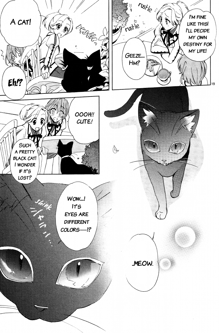 Garnet Cradle - Gekkou no Aria Vol. 1 Ch. 1 第21页
