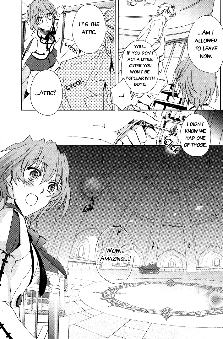 Garnet Cradle - Gekkou no Aria Vol. 1 Ch. 1 第33页
