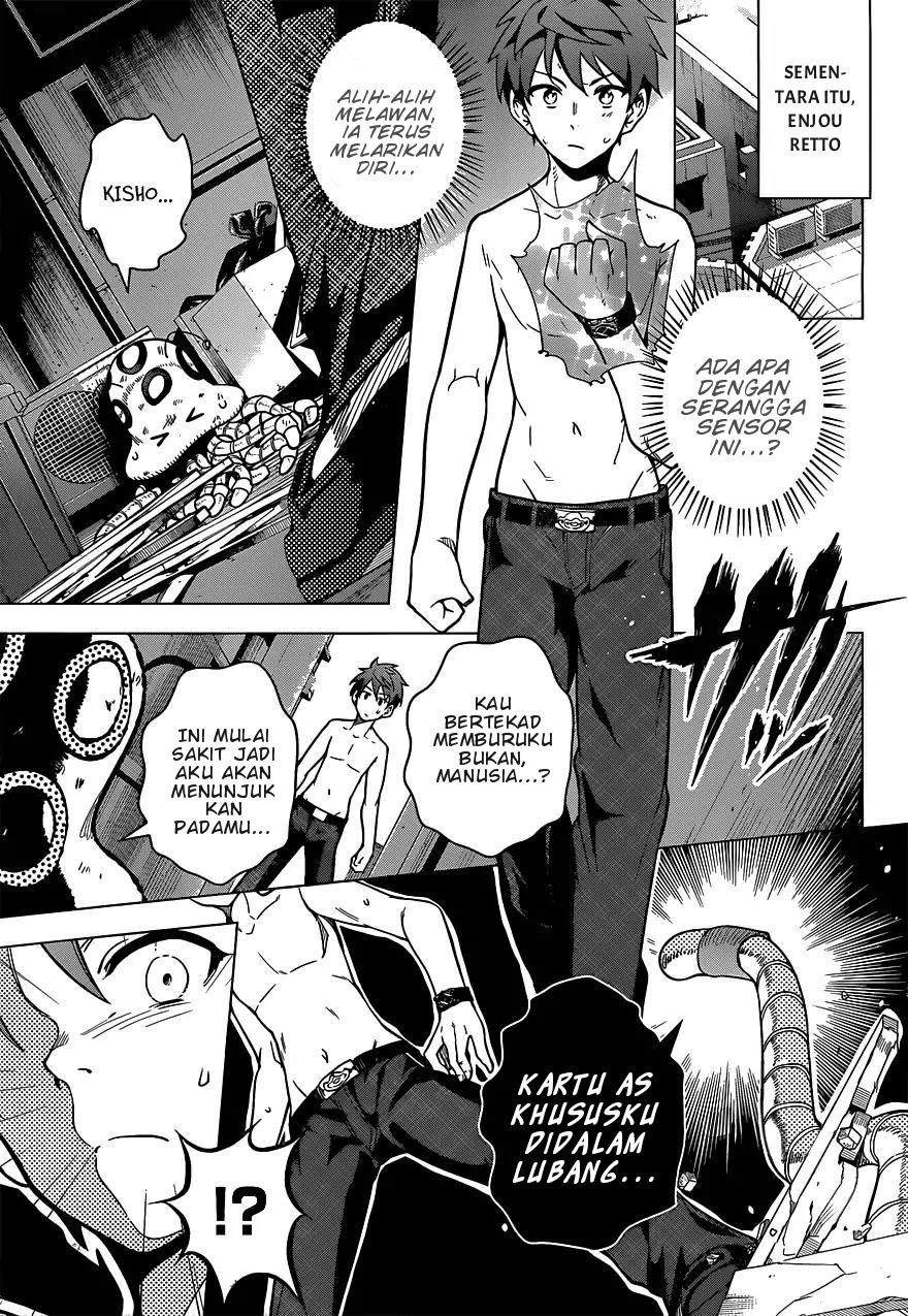 SUPER HXEROS (Official Semi-Colored) Hxeros Chapter 6 第15页