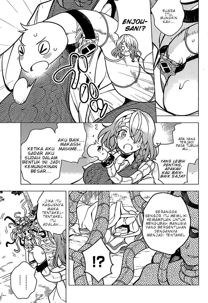 SUPER HXEROS (Official Semi-Colored) Hxeros Chapter 6 第21页