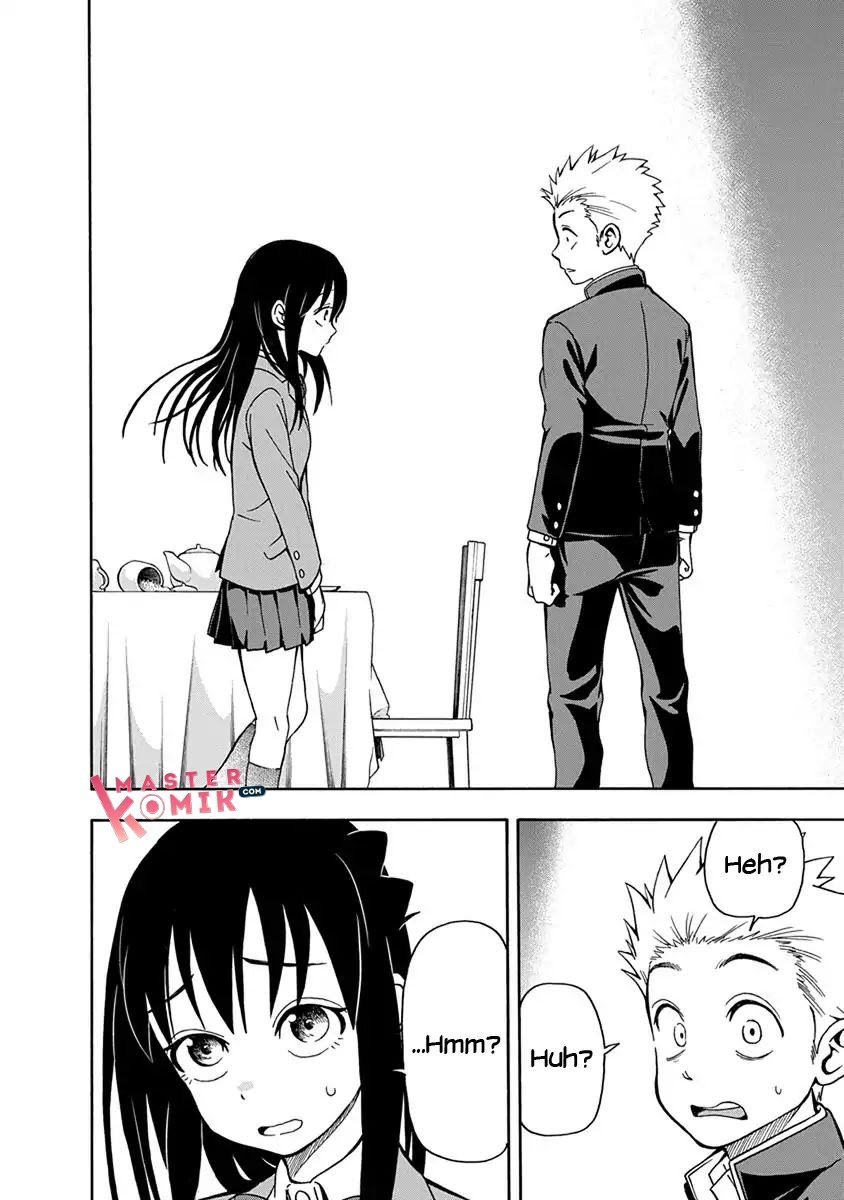 Ikenai Kanojo no Otetsudai Vol. 1 Ch. 2 第16页