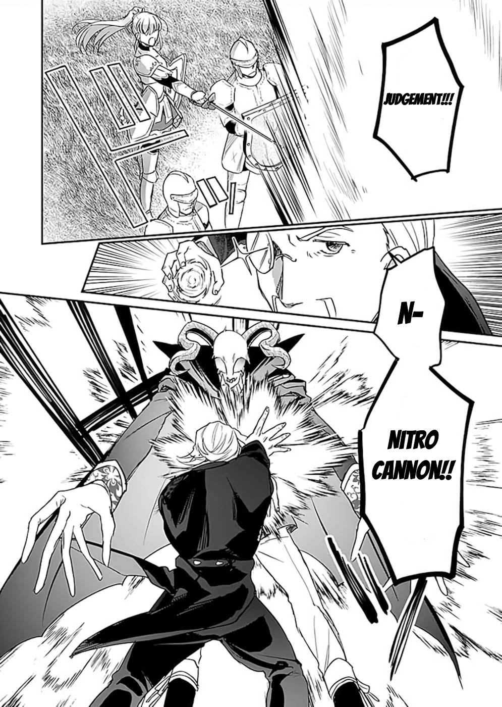 Shiro no Necromancer ~Shiryou Ou e no Michi~ Decoration 第17页