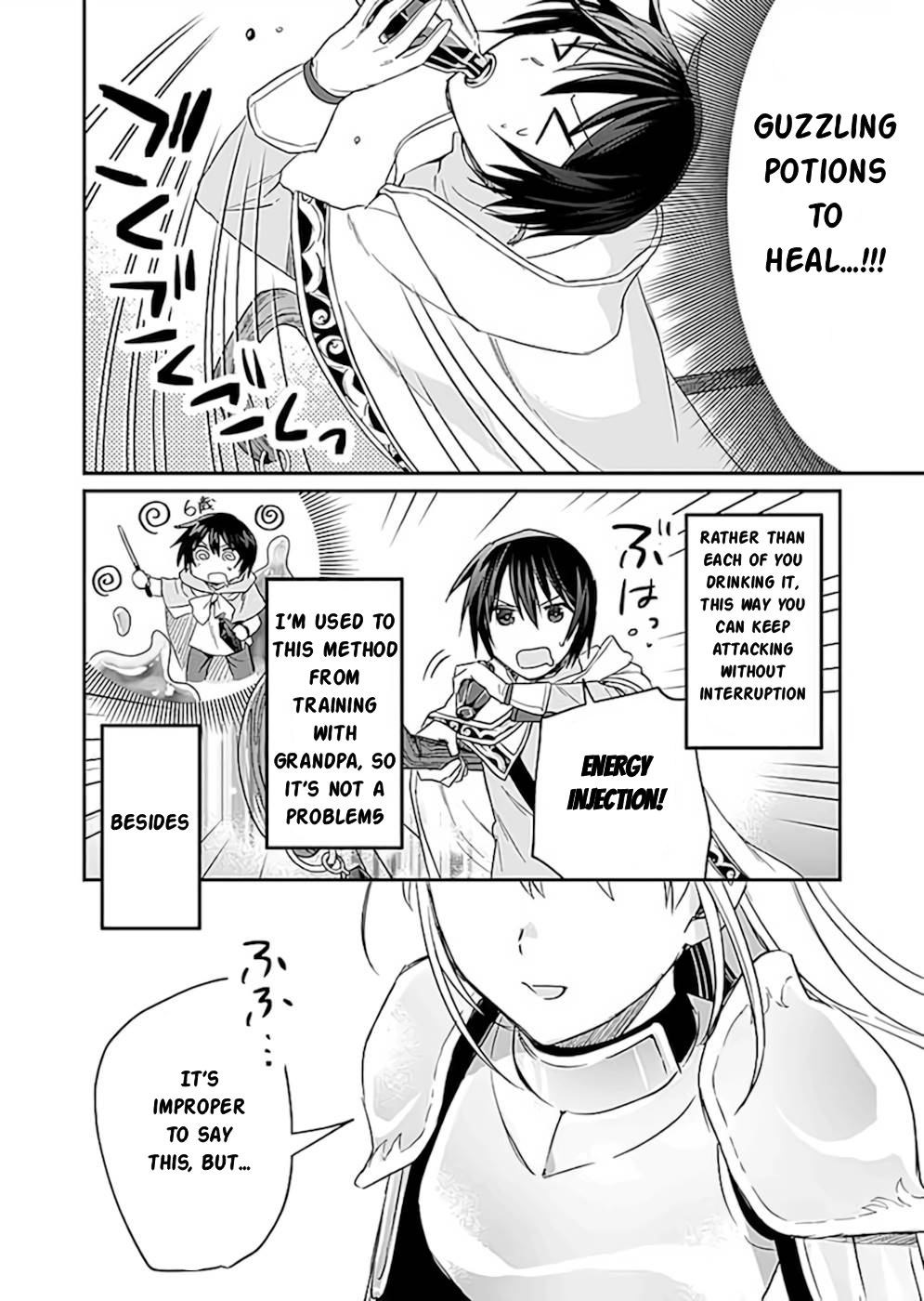 Shiro no Necromancer ~Shiryou Ou e no Michi~ Decoration 第19页