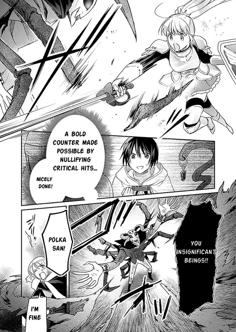 Shiro no Necromancer ~Shiryou Ou e no Michi~ Decoration 第25页