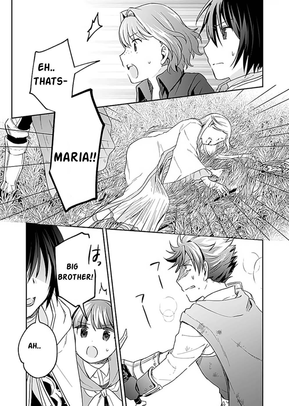 Shiro no Necromancer ~Shiryou Ou e no Michi~ Decoration 第4页