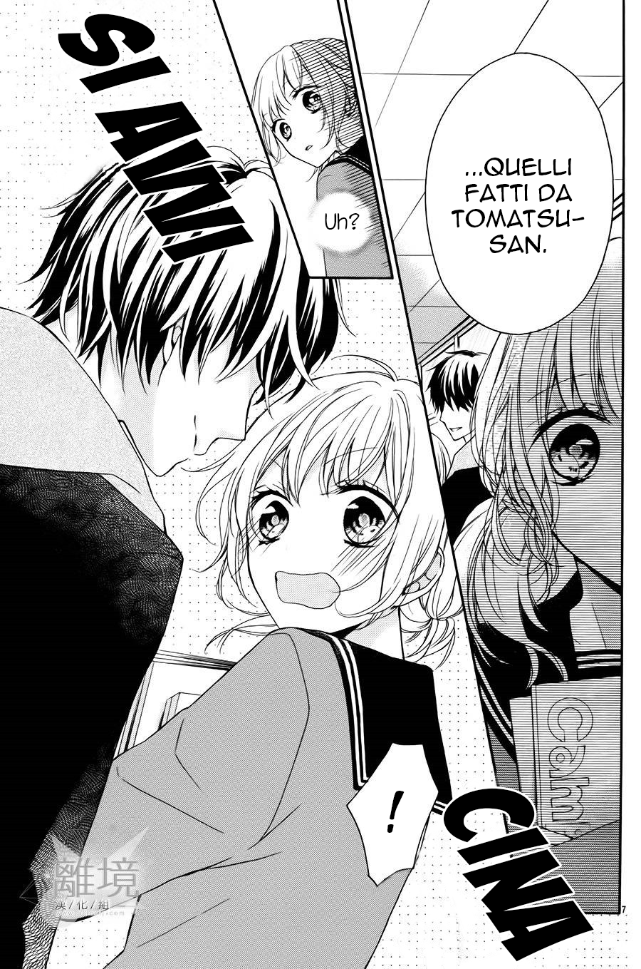Hatsukoi Gummi Choco Pine Usotsuki Tokidoki Chocolate 第11页