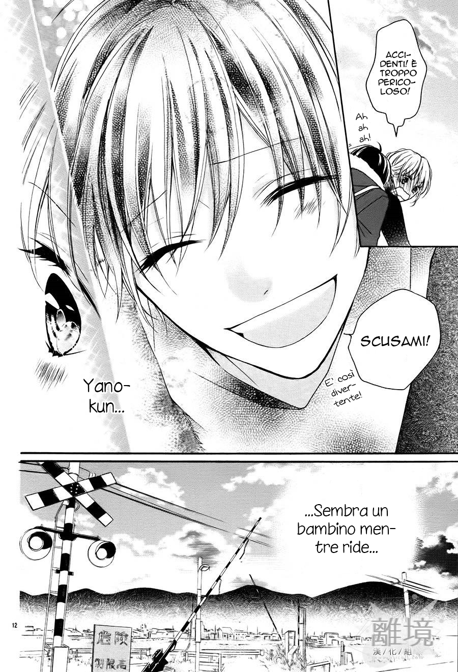 Hatsukoi Gummi Choco Pine Usotsuki Tokidoki Chocolate 第16页