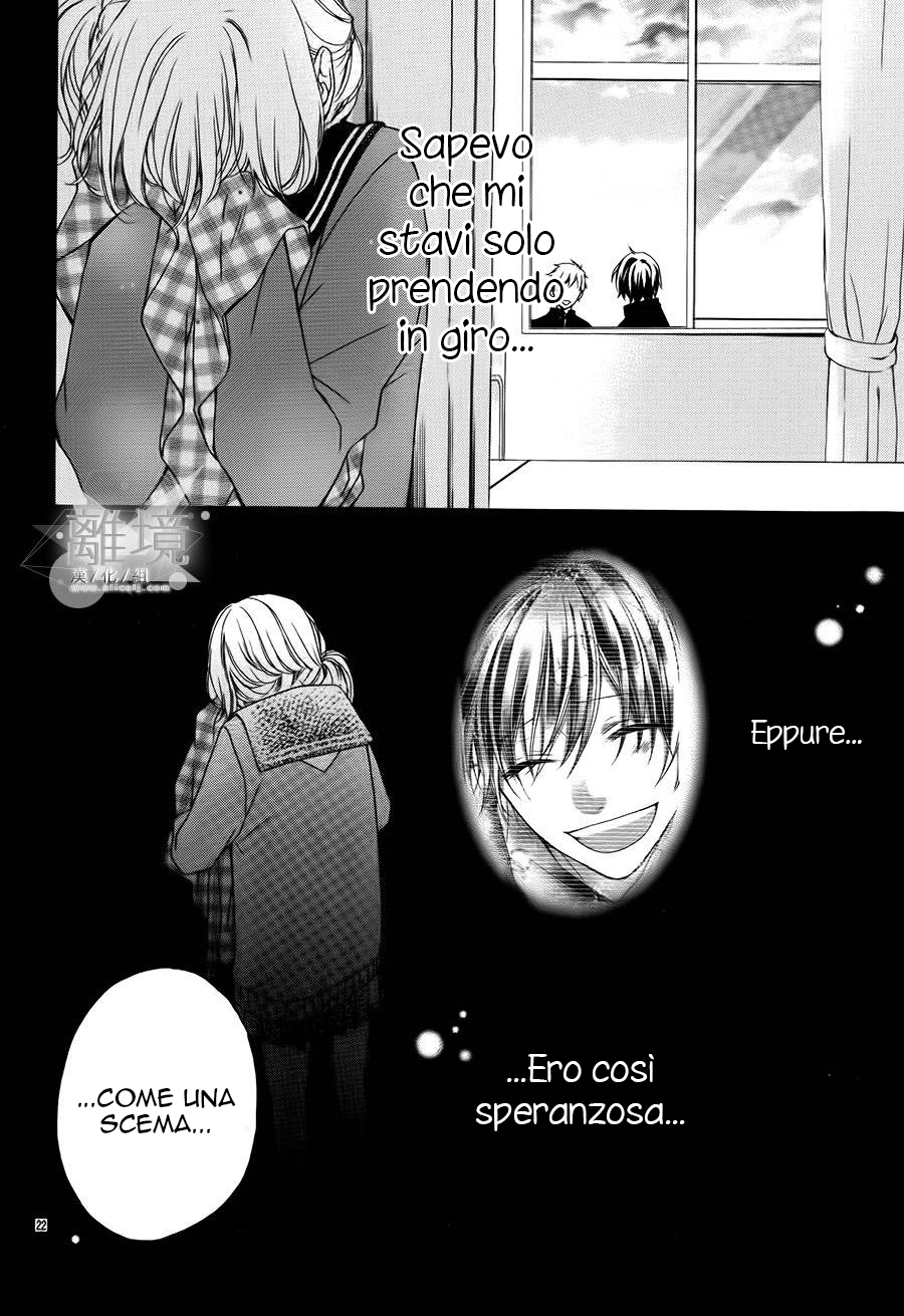 Hatsukoi Gummi Choco Pine Usotsuki Tokidoki Chocolate 第26页