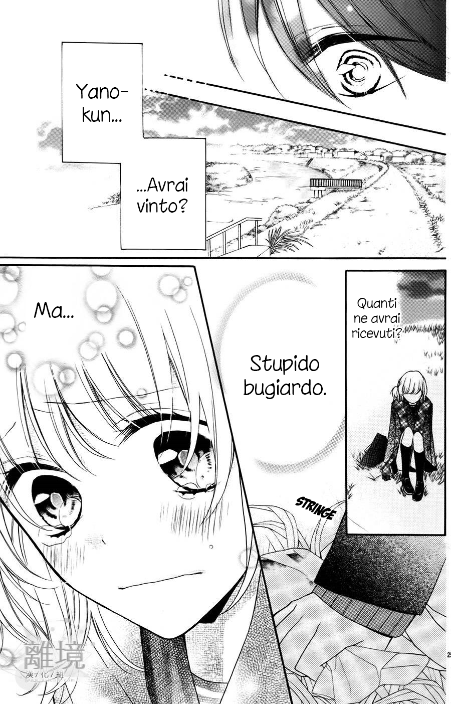 Hatsukoi Gummi Choco Pine Usotsuki Tokidoki Chocolate 第29页