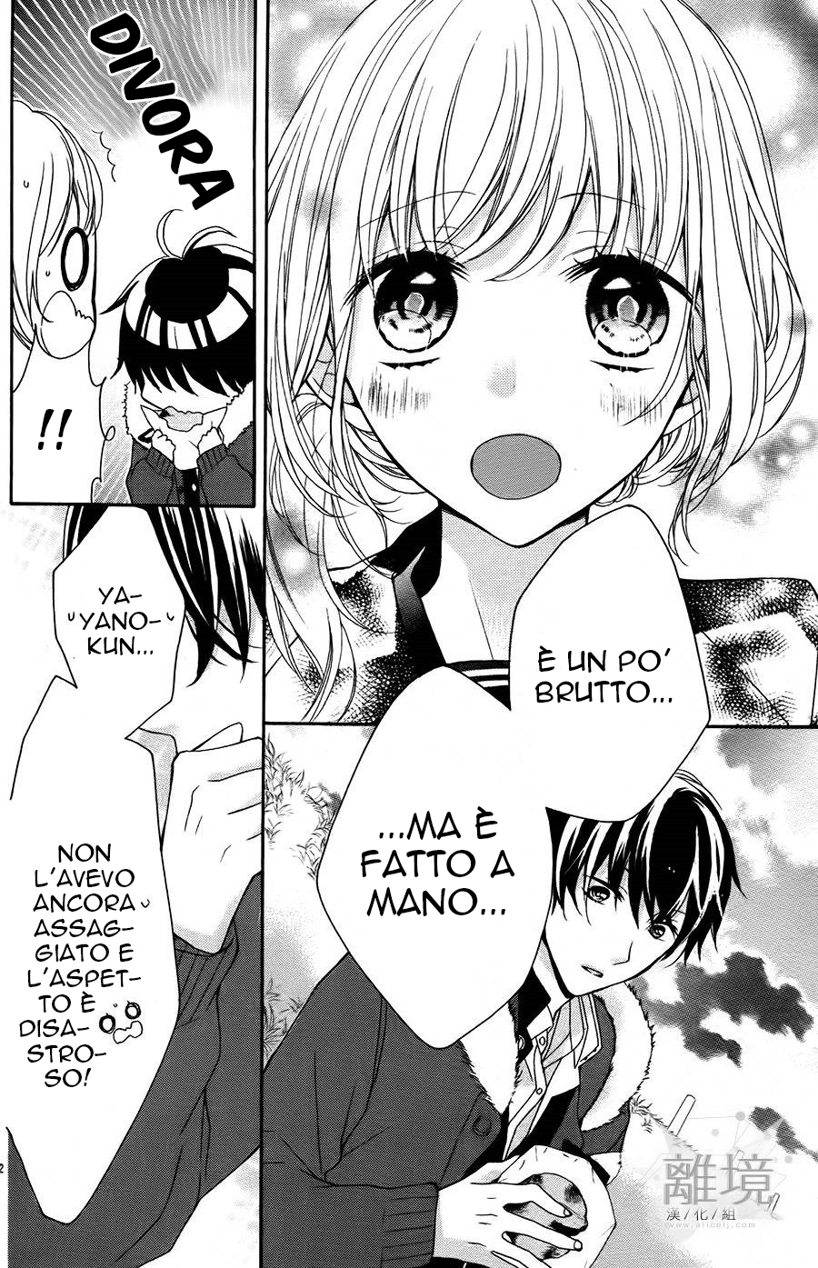 Hatsukoi Gummi Choco Pine Usotsuki Tokidoki Chocolate 第34页