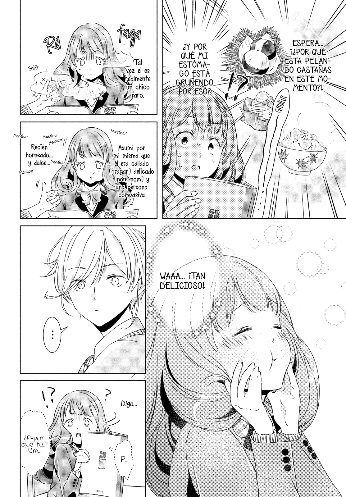 Amaama-kun's Strange Temptation Vol. 1 Ch. 1 第8页