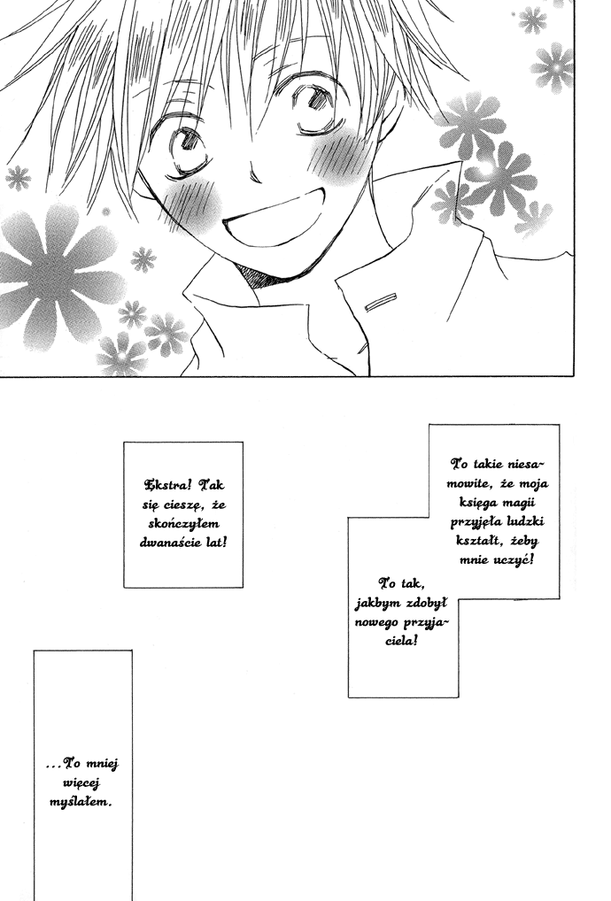 Shokugyou Tenshi Dolce Vita (Słodkie Życie) 第12页