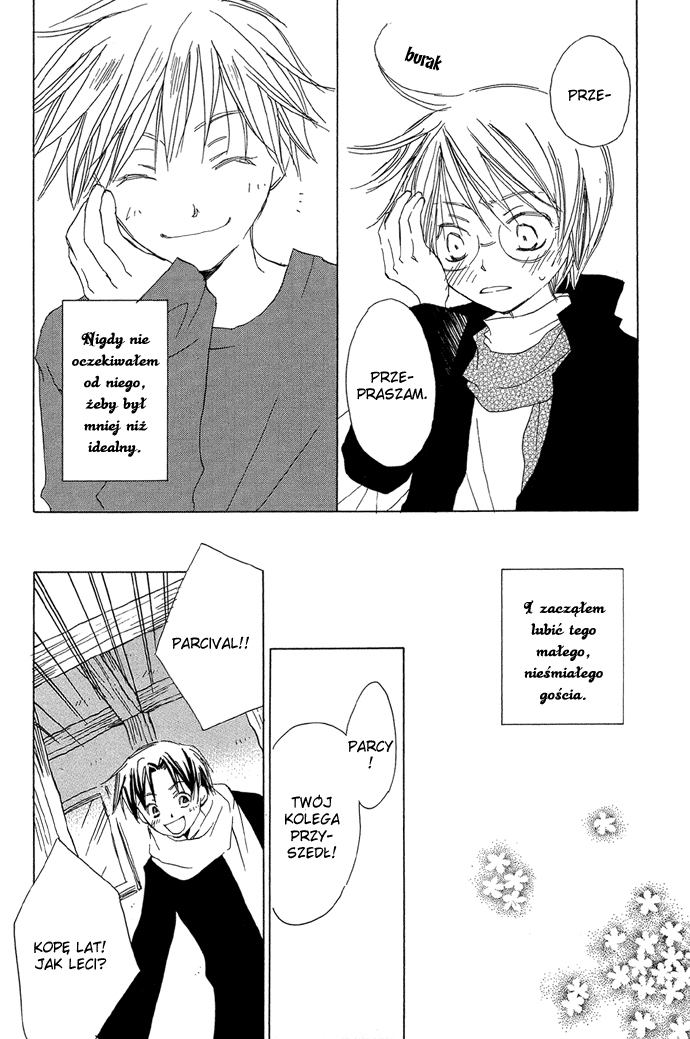 Shokugyou Tenshi Dolce Vita (Słodkie Życie) 第15页