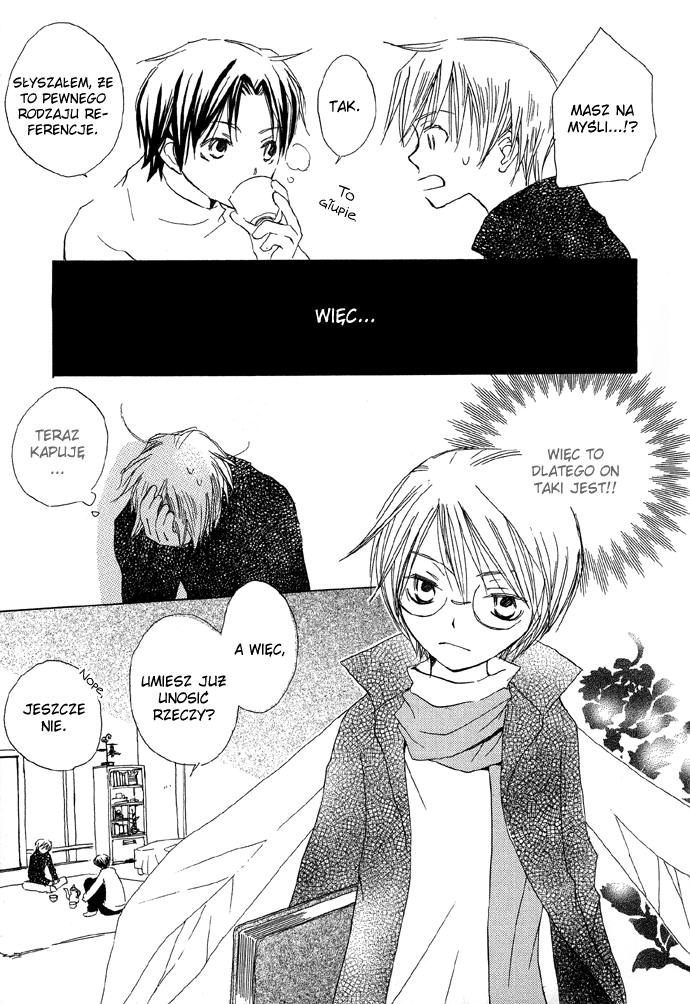 Shokugyou Tenshi Dolce Vita (Słodkie Życie) 第18页