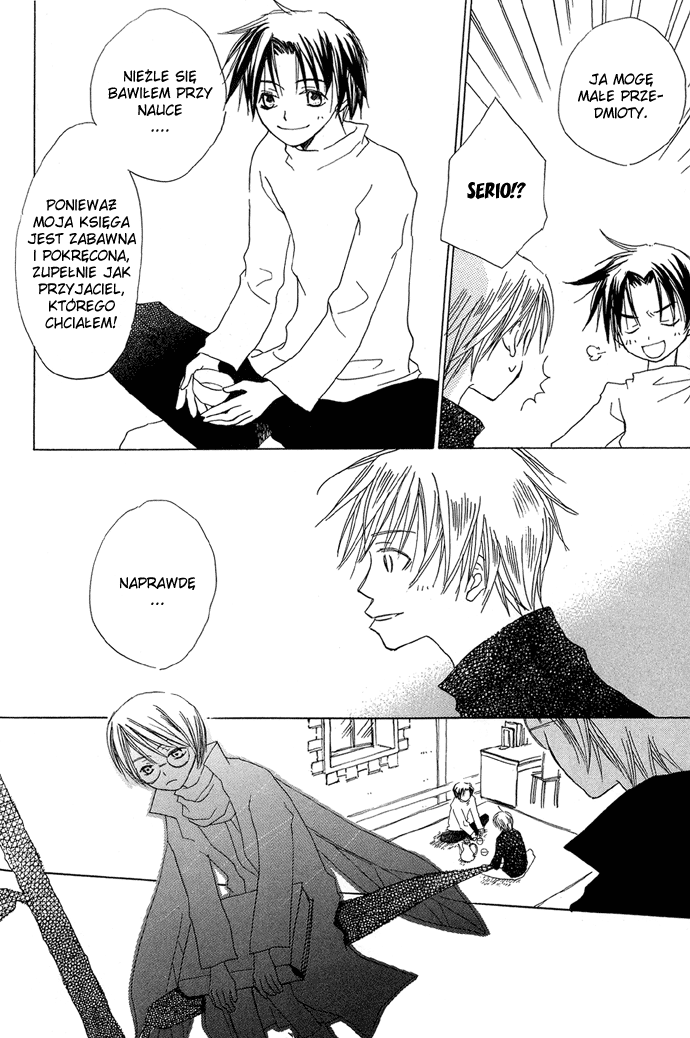 Shokugyou Tenshi Dolce Vita (Słodkie Życie) 第19页