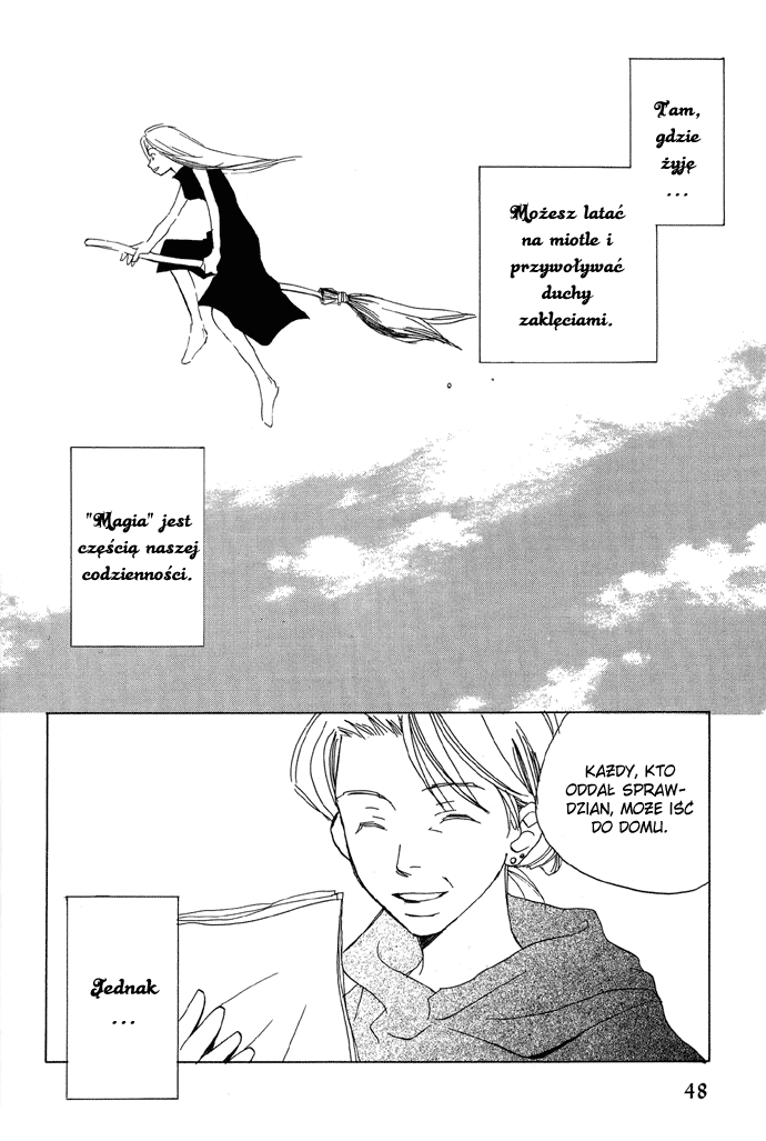 Shokugyou Tenshi Dolce Vita (Słodkie Życie) 第3页