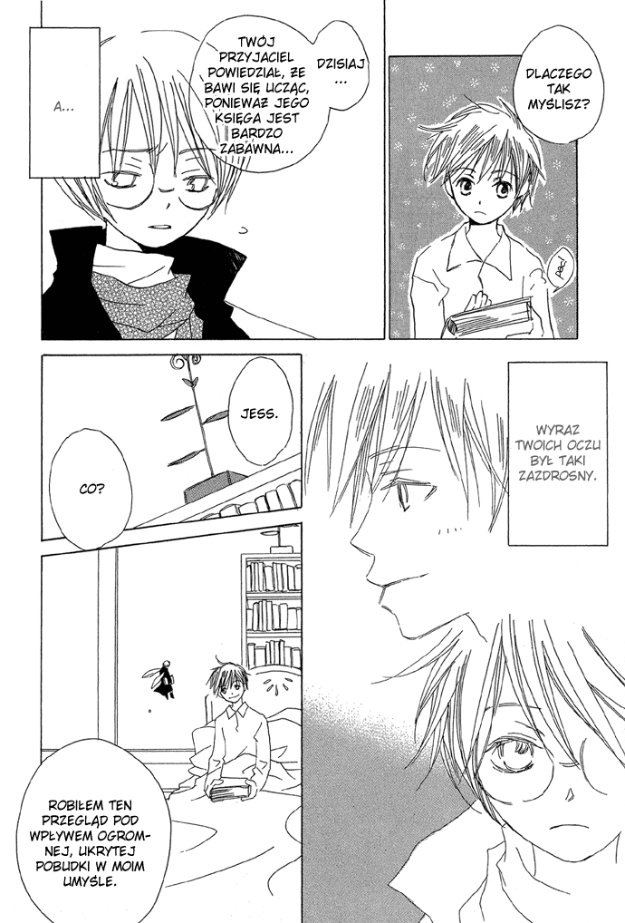 Shokugyou Tenshi Dolce Vita (Słodkie Życie) 第21页