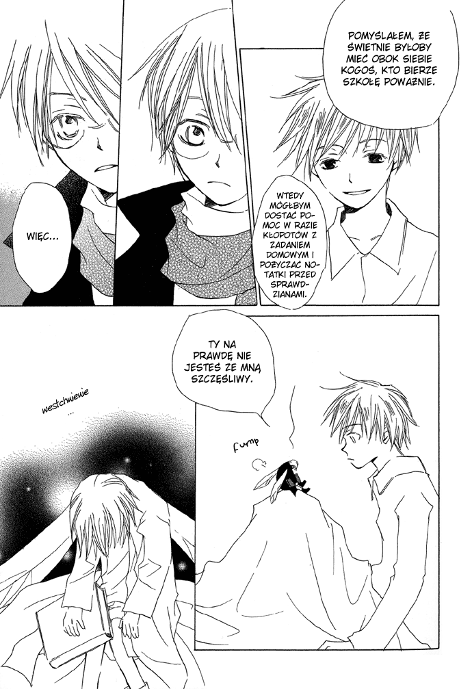 Shokugyou Tenshi Dolce Vita (Słodkie Życie) 第22页