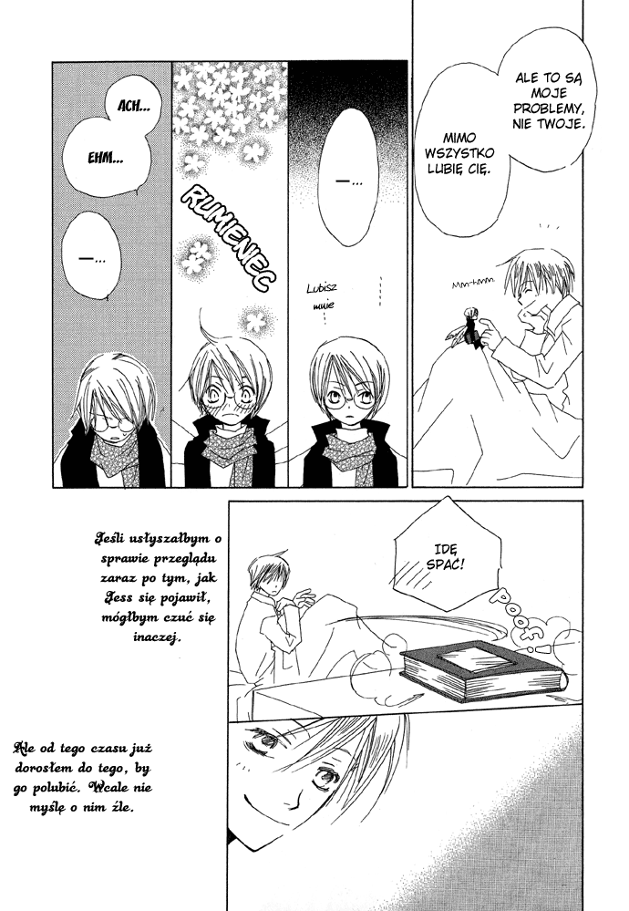 Shokugyou Tenshi Dolce Vita (Słodkie Życie) 第24页