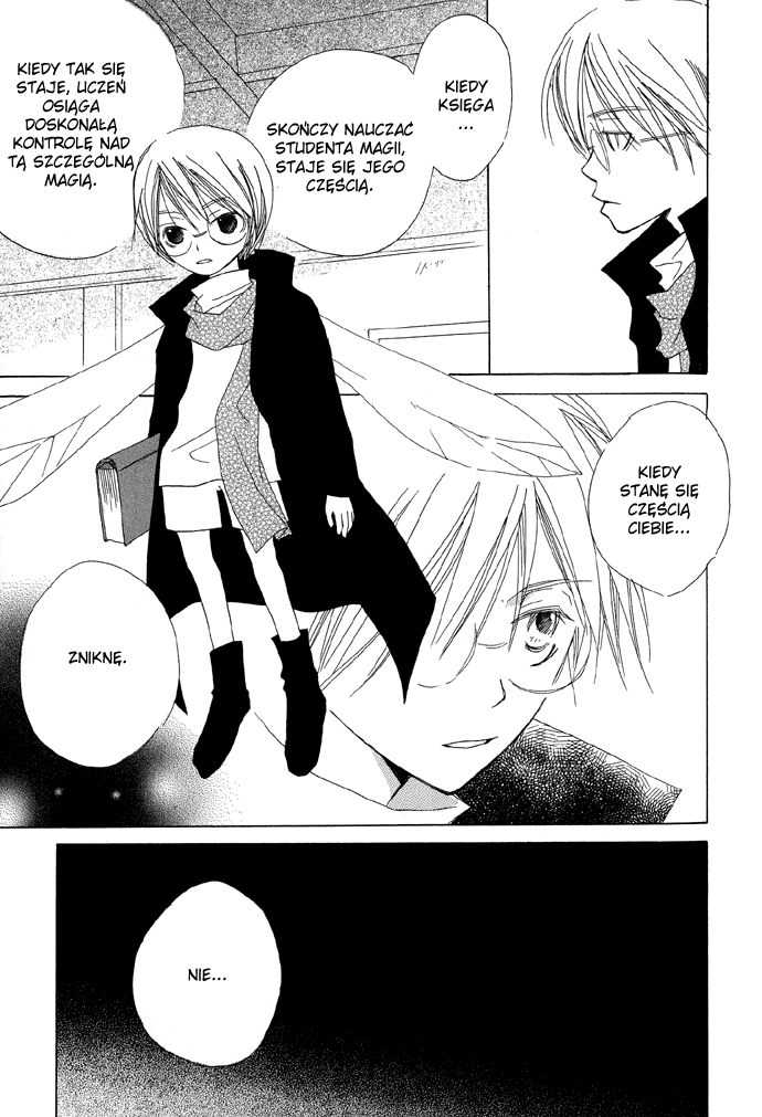 Shokugyou Tenshi Dolce Vita (Słodkie Życie) 第28页