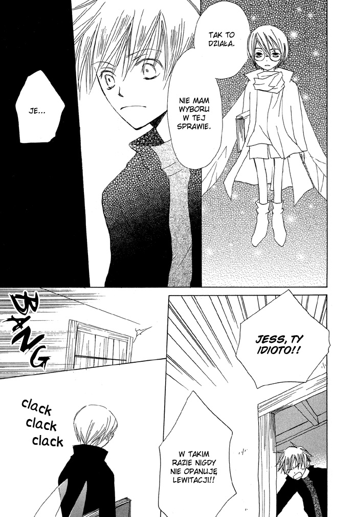 Shokugyou Tenshi Dolce Vita (Słodkie Życie) 第30页