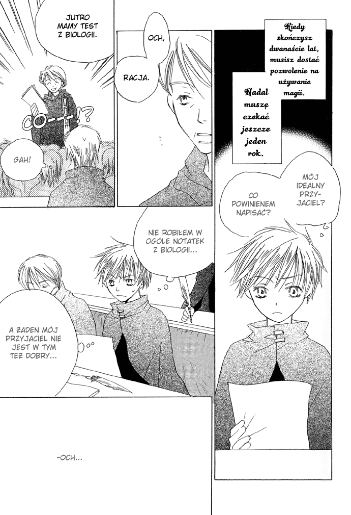 Shokugyou Tenshi Dolce Vita (Słodkie Życie) 第4页