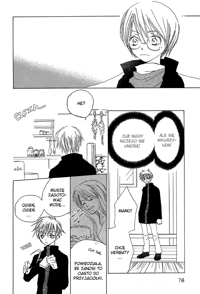 Shokugyou Tenshi Dolce Vita (Słodkie Życie) 第31页