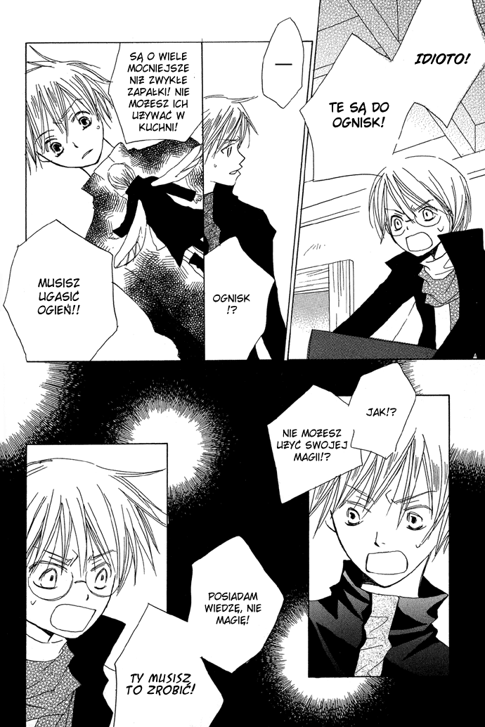 Shokugyou Tenshi Dolce Vita (Słodkie Życie) 第33页