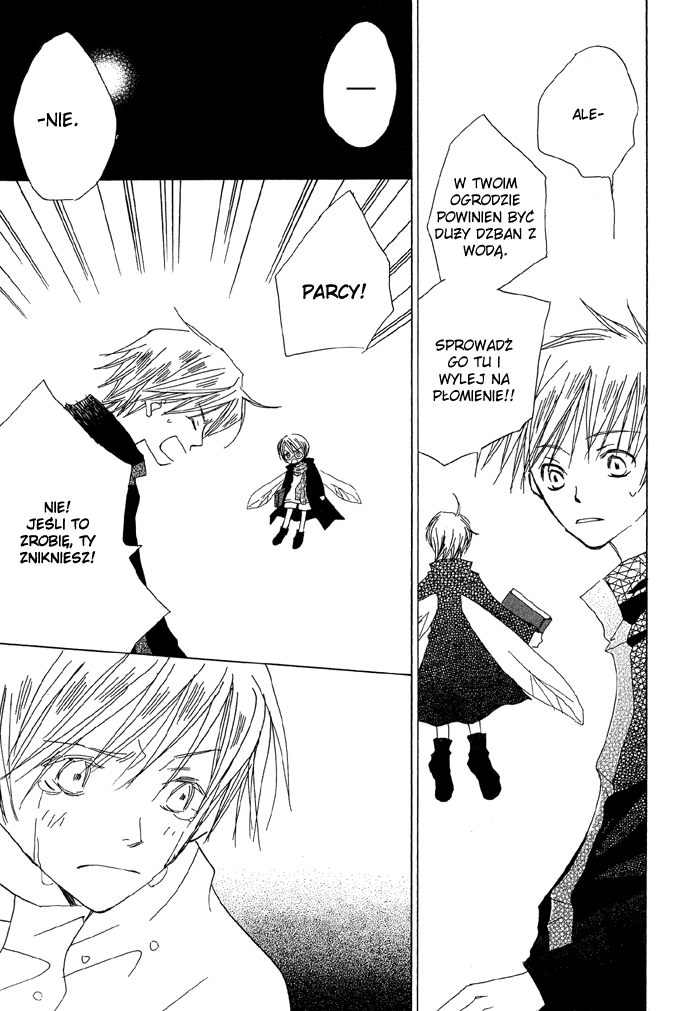 Shokugyou Tenshi Dolce Vita (Słodkie Życie) 第34页