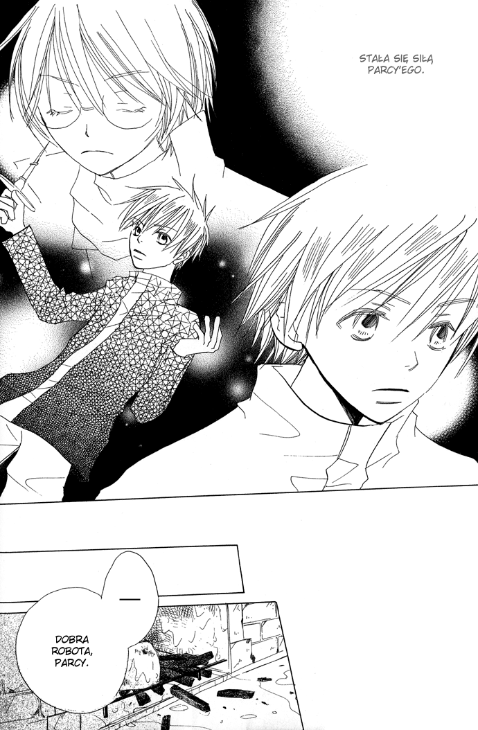 Shokugyou Tenshi Dolce Vita (Słodkie Życie) 第37页