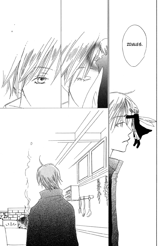 Shokugyou Tenshi Dolce Vita (Słodkie Życie) 第38页