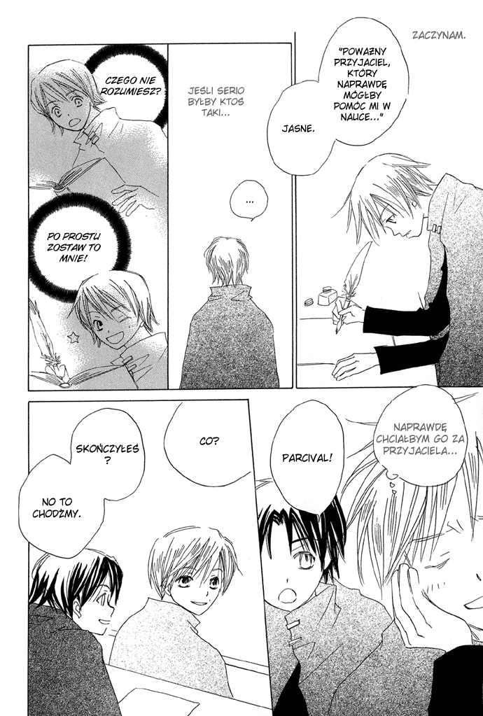 Shokugyou Tenshi Dolce Vita (Słodkie Życie) 第5页