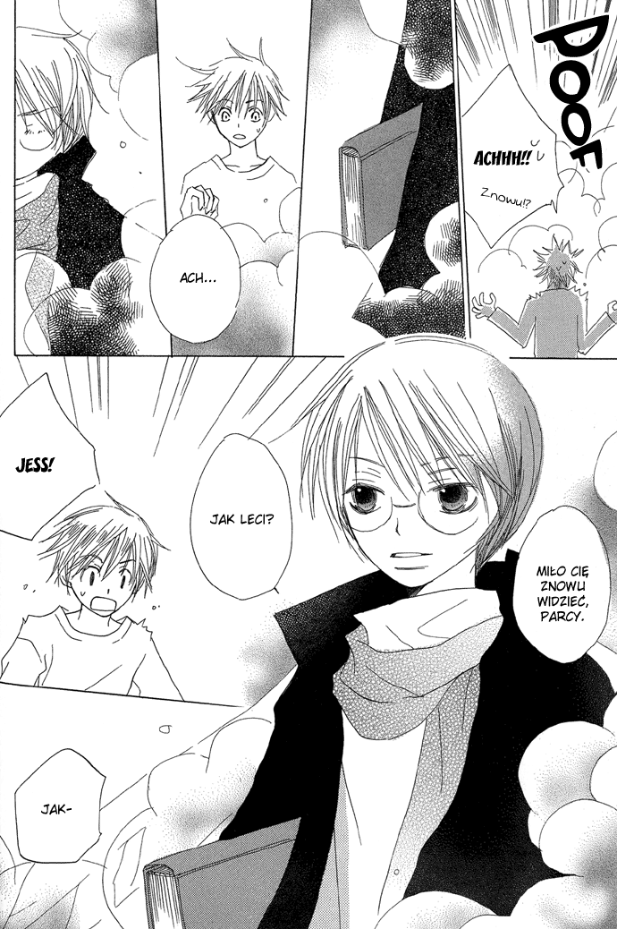 Shokugyou Tenshi Dolce Vita (Słodkie Życie) 第41页
