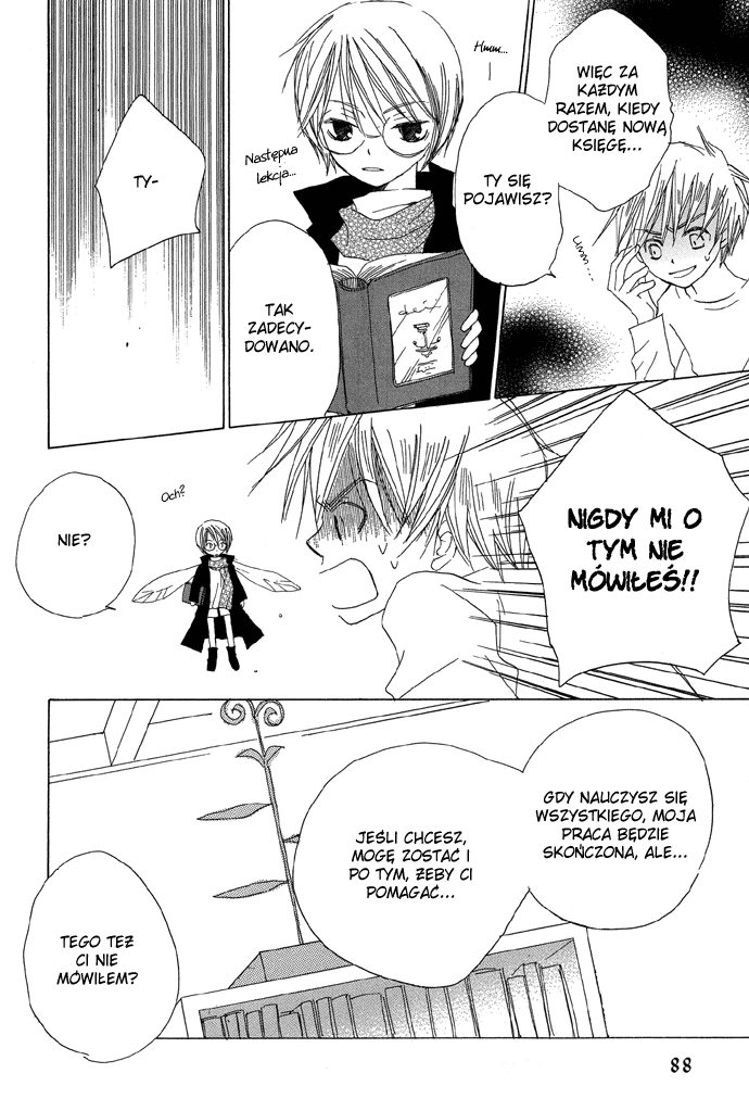 Shokugyou Tenshi Dolce Vita (Słodkie Życie) 第43页