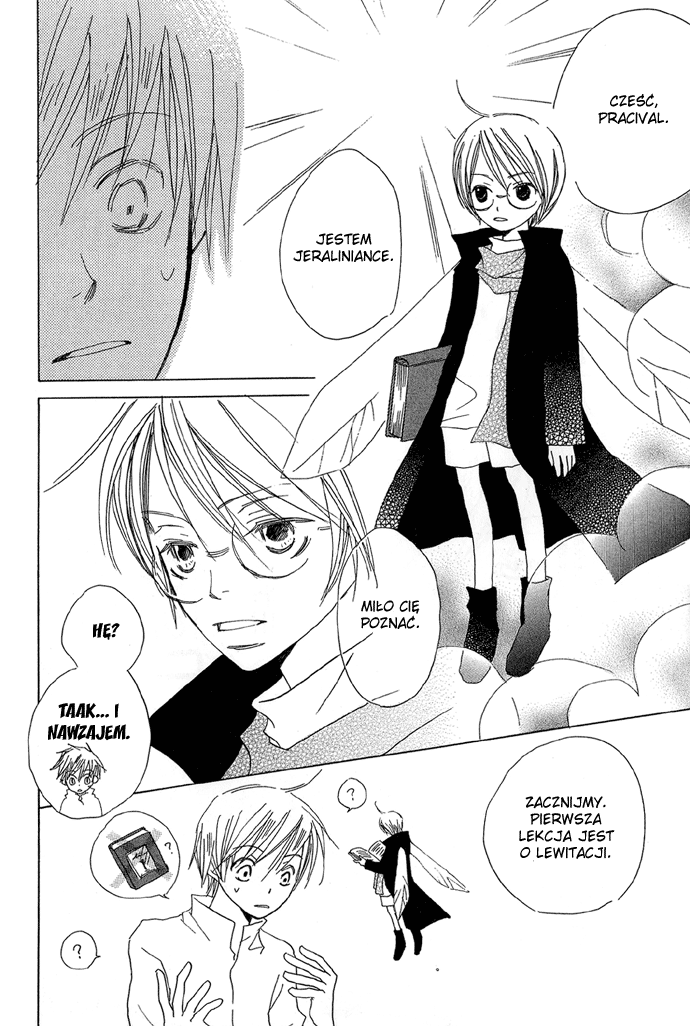 Shokugyou Tenshi Dolce Vita (Słodkie Życie) 第9页