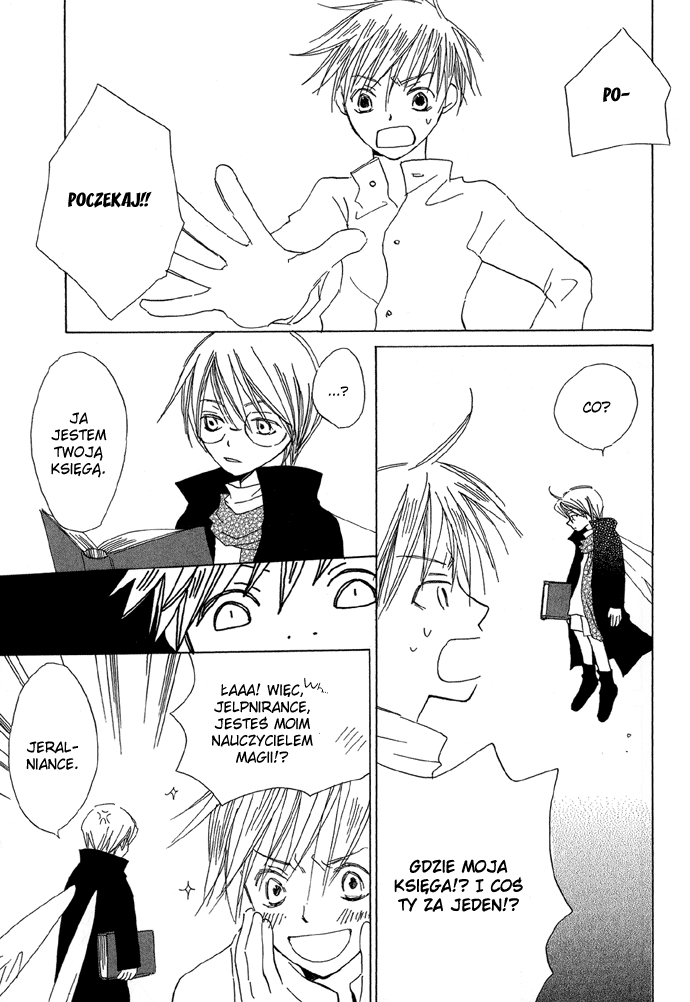 Shokugyou Tenshi Dolce Vita (Słodkie Życie) 第10页