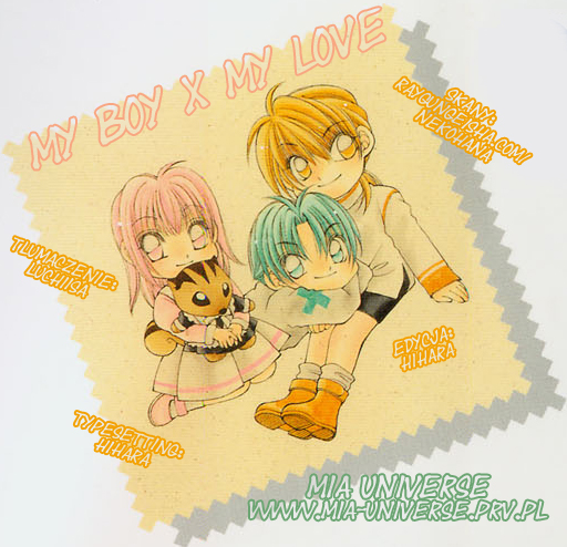 My Boy x My Love 第2页