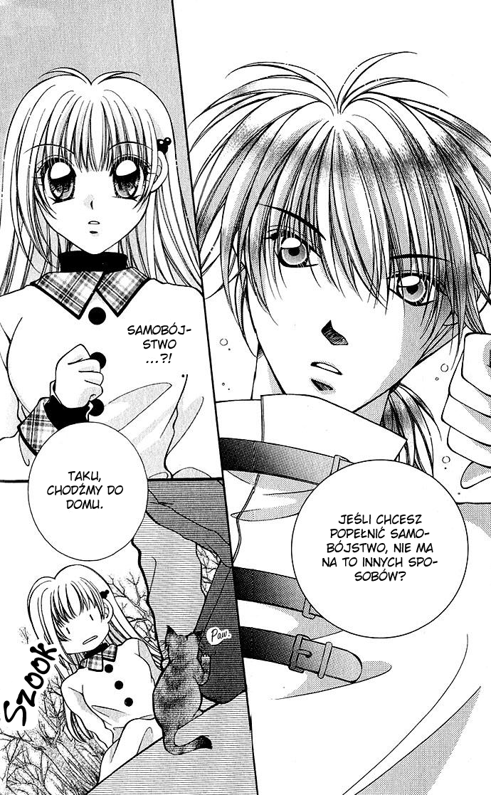 My Boy x My Love Czysty śnieg 第13页