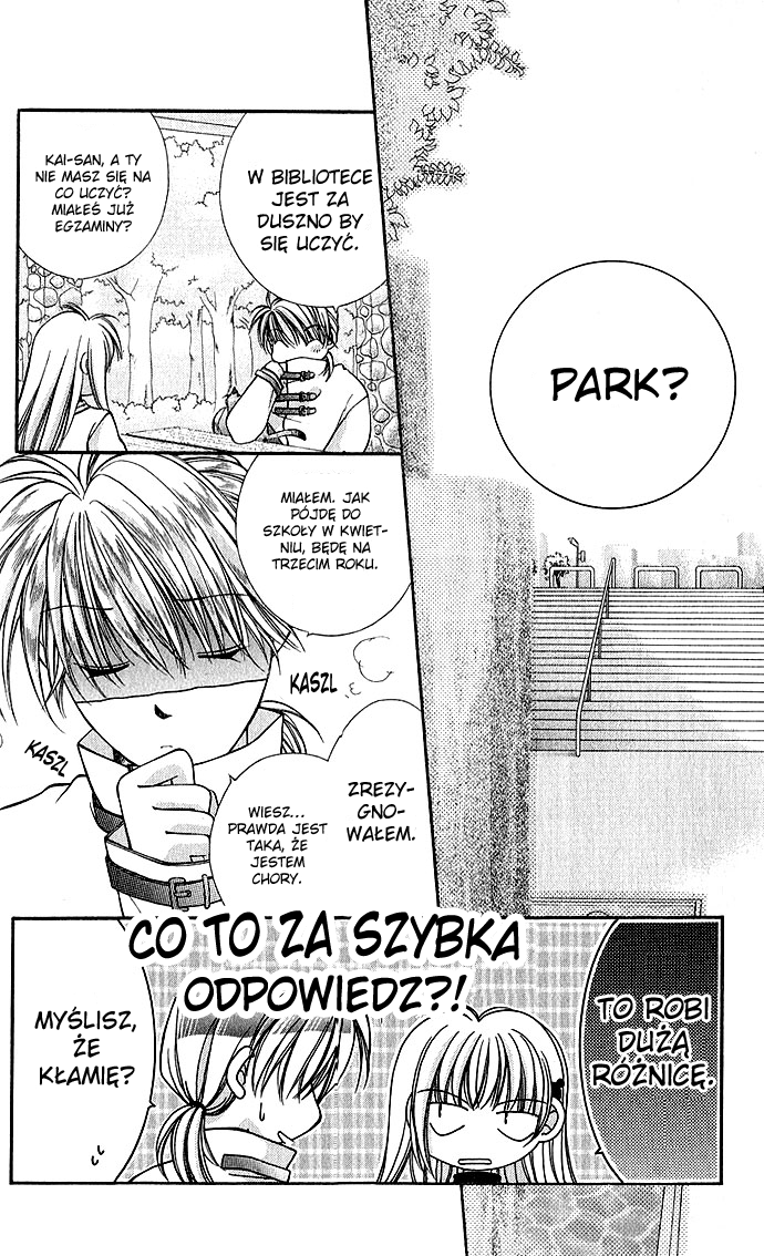 My Boy x My Love Czysty śnieg 第19页