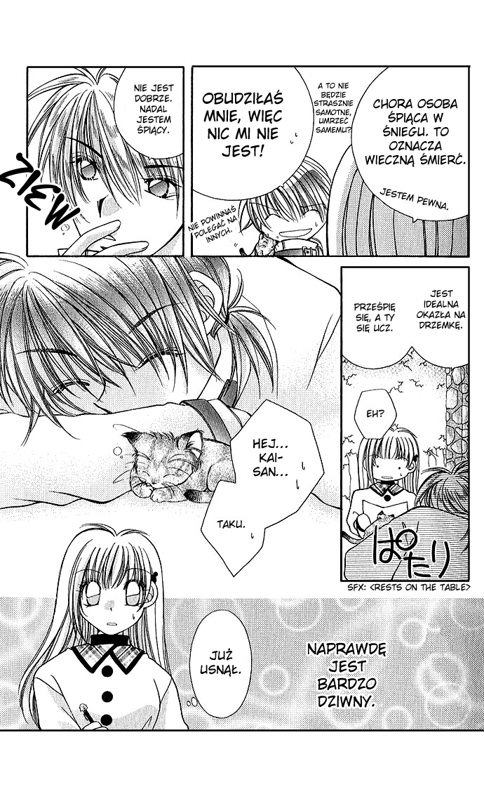 My Boy x My Love Czysty śnieg 第20页
