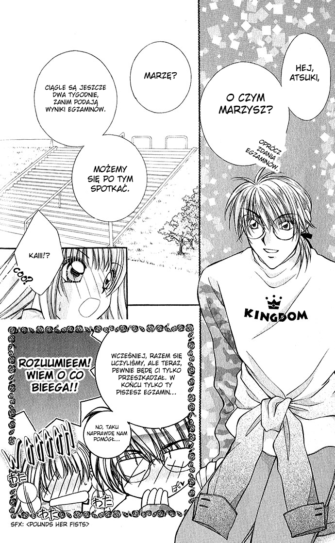 My Boy x My Love Czysty śnieg 第32页