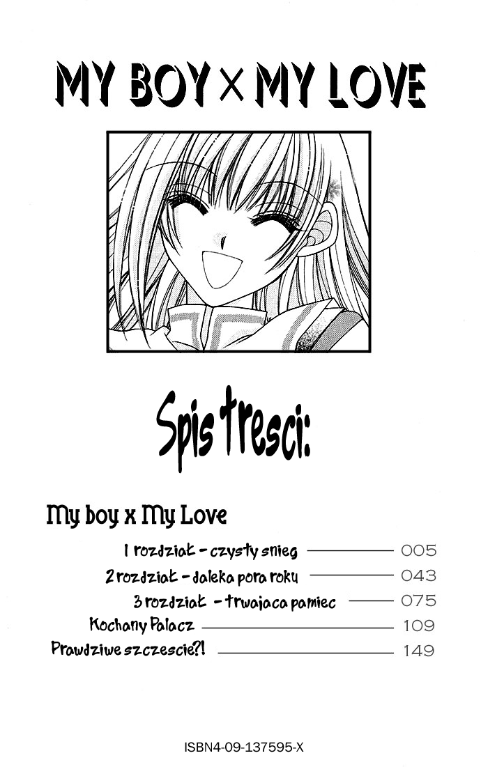 My Boy x My Love 第5页