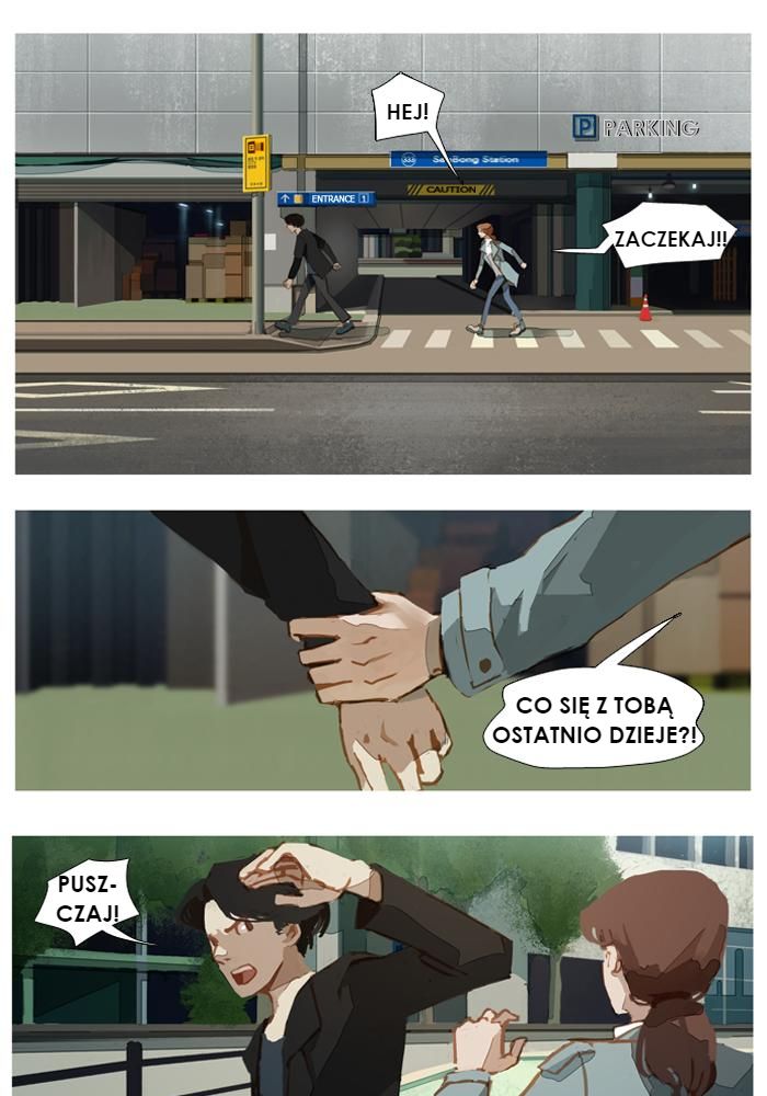 Jaeang eun Mimyohage Ch. 4 第2页