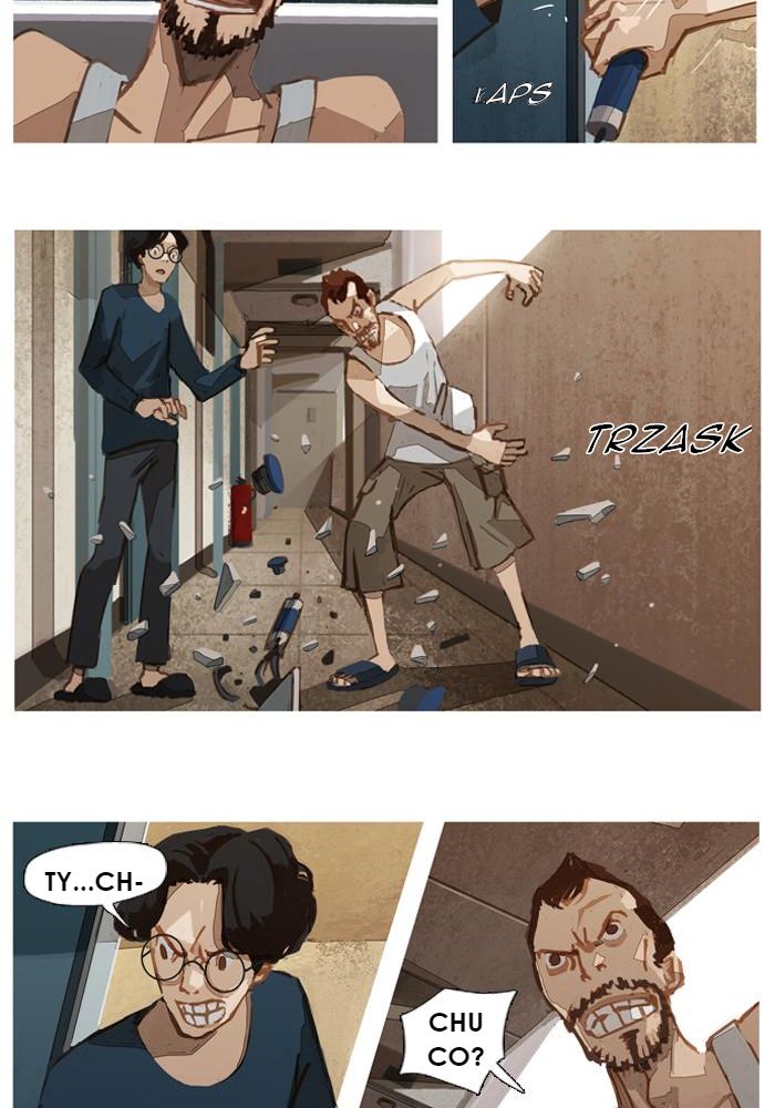 Jaeang eun Mimyohage Ch. 4 第11页