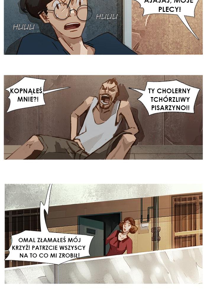 Jaeang eun Mimyohage Ch. 4 第15页