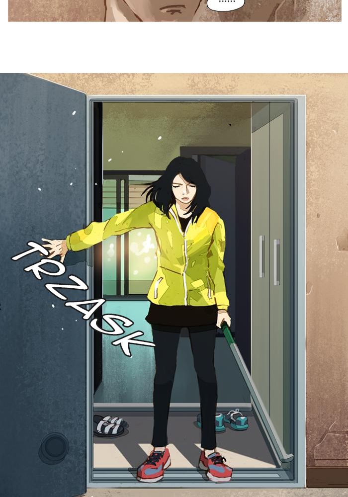 Jaeang eun Mimyohage Ch. 4 第22页