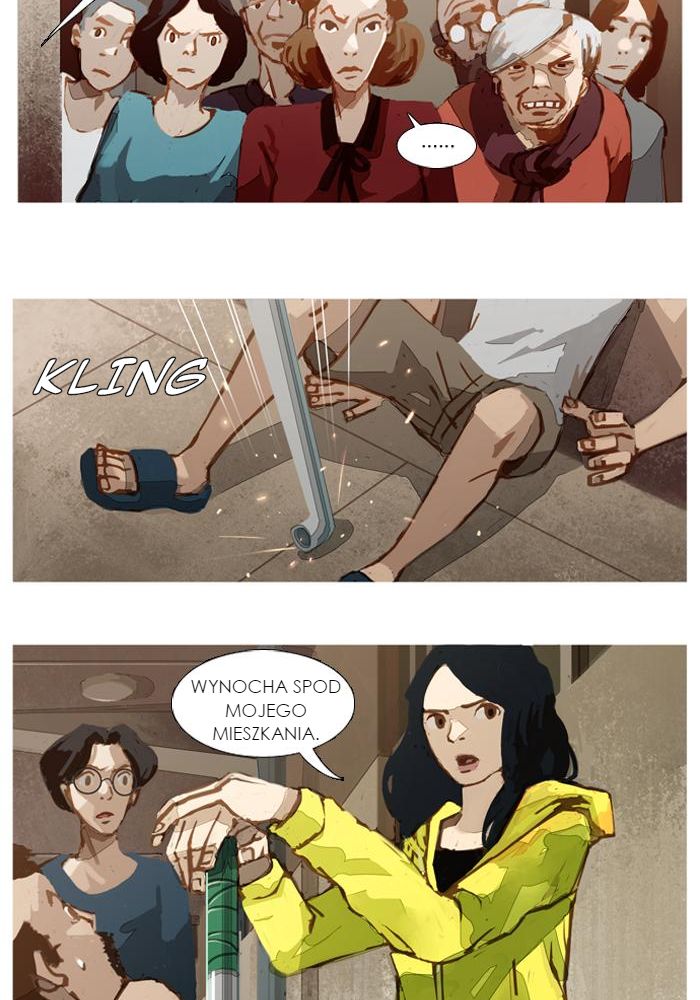 Jaeang eun Mimyohage Ch. 4 第24页